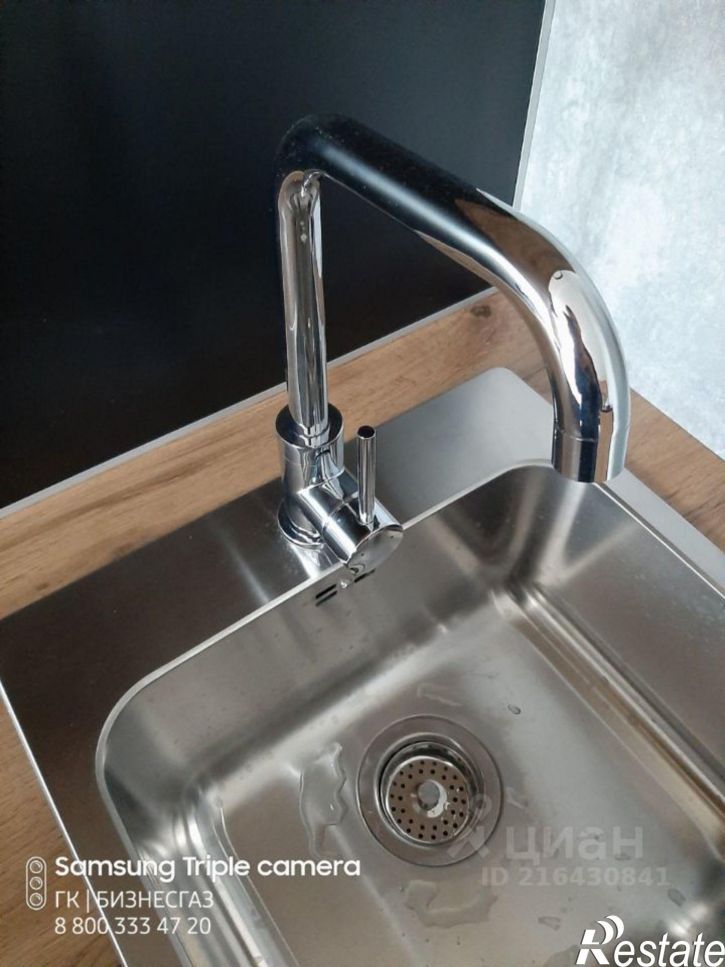 1-комн квартира ул Обдорская, 5,  д. 5