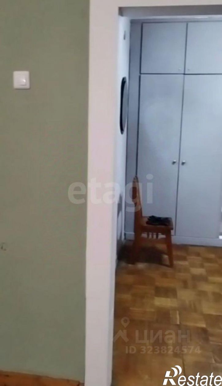 3-комн квартира улица Мельникайте, 119,  д. 119