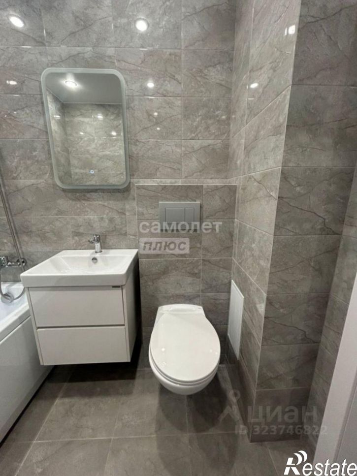 1-комн квартира улица Константина Посьета, 4 к1,  д. 4 к1