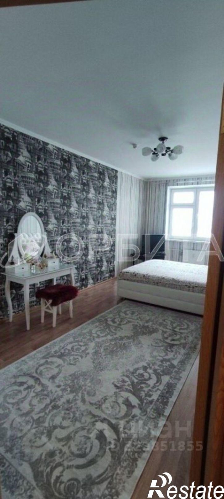 1-комн квартира улица Дмитрия Менделеева, 7,  д. 7