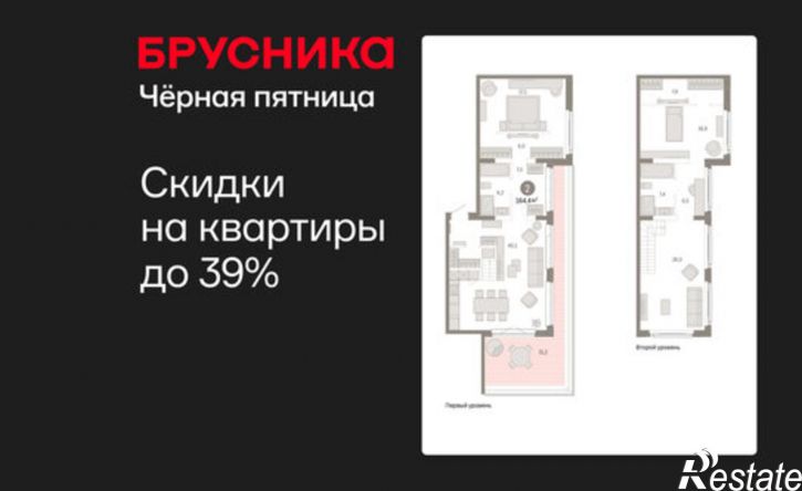 2-комн квартира в новом доме Минская улица, 92 к2,  д. 92 к2