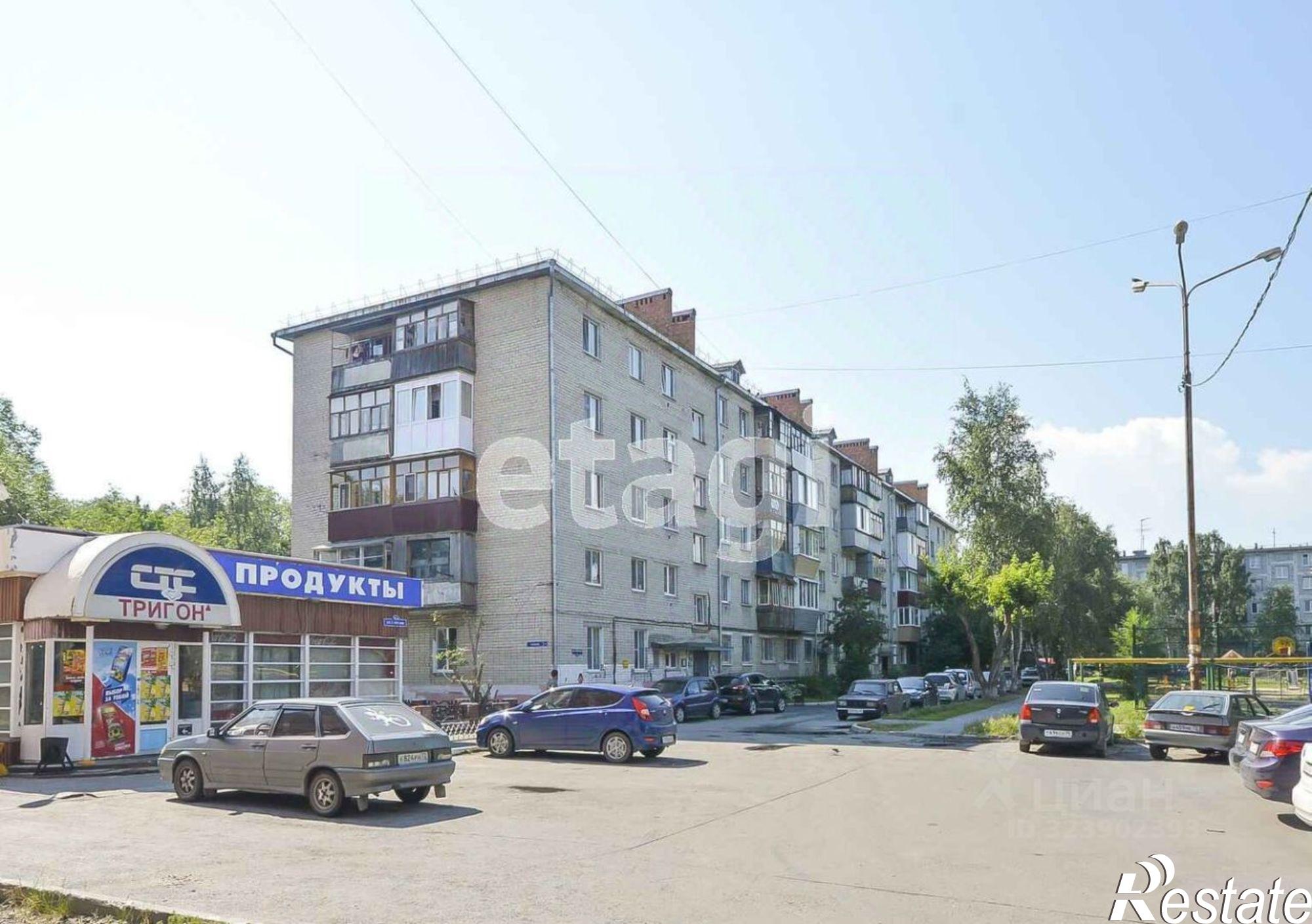 Купить квартиру за 3 300 000 рублей на улица Гастелло, 71