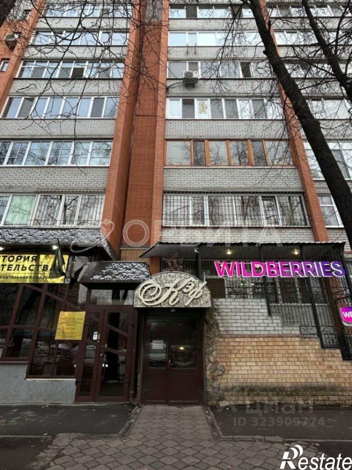 Купить офис, помещение под офис за 19 940 800 рублей на ул Максима Горького, 3