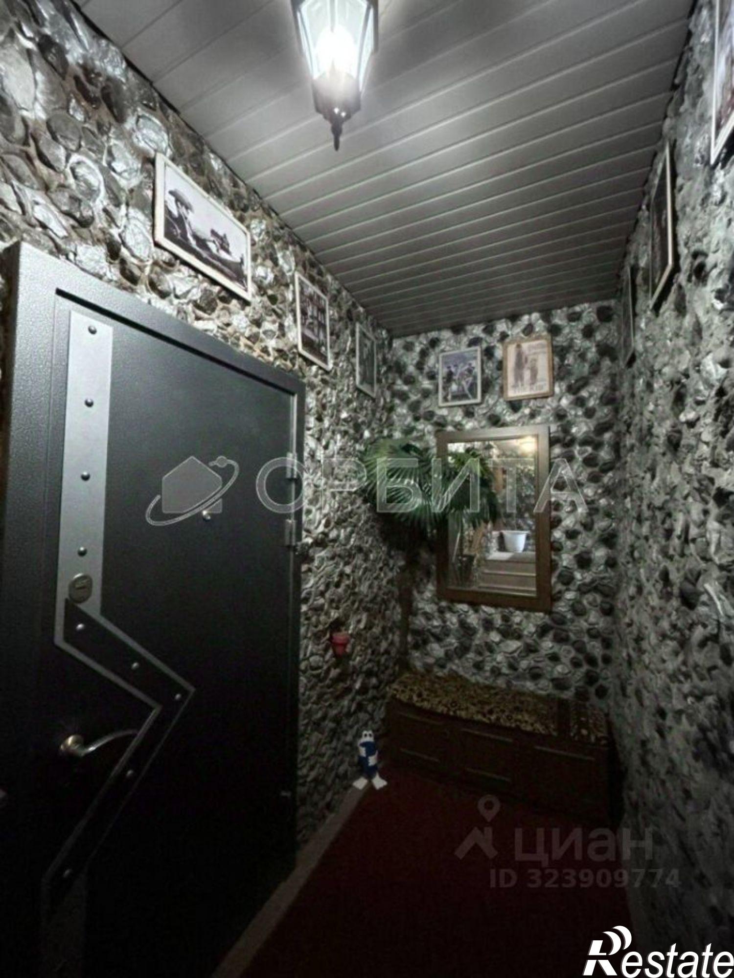 Купить офис, помещение под офис за 19 940 800 рублей на ул Максима Горького, 3