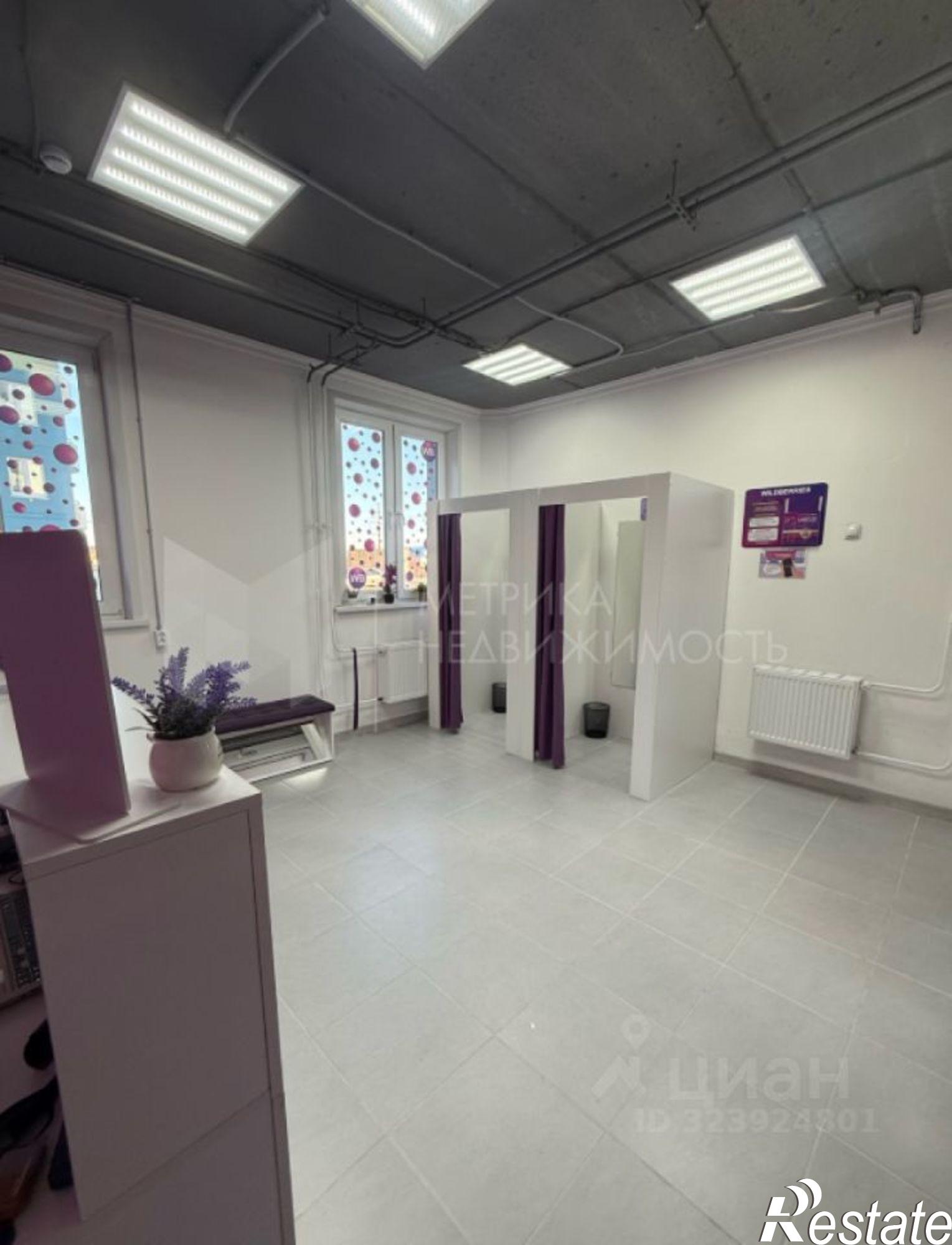 Купить помещение свободного назначения за 8 835 750 рублей на улица Алексея Леонова, 30