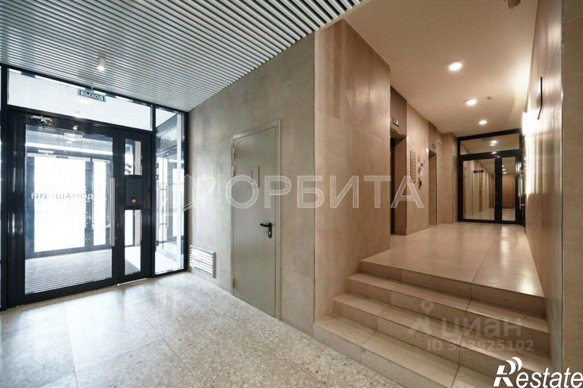 Купить квартиру за 4 550 000 рублей на ул Новоселов, 96