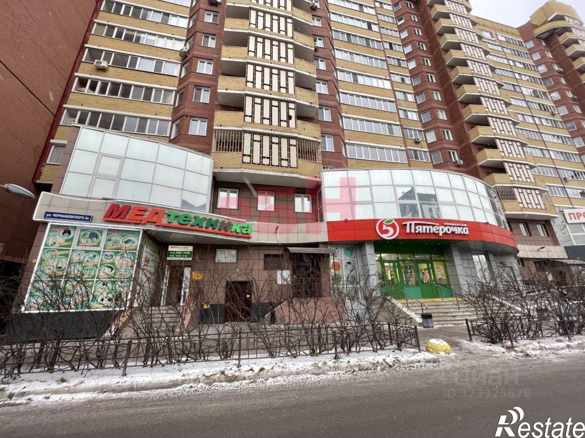 Купить офис, помещение под офис за 82 896 000 рублей на ул Чернышевского, 2а