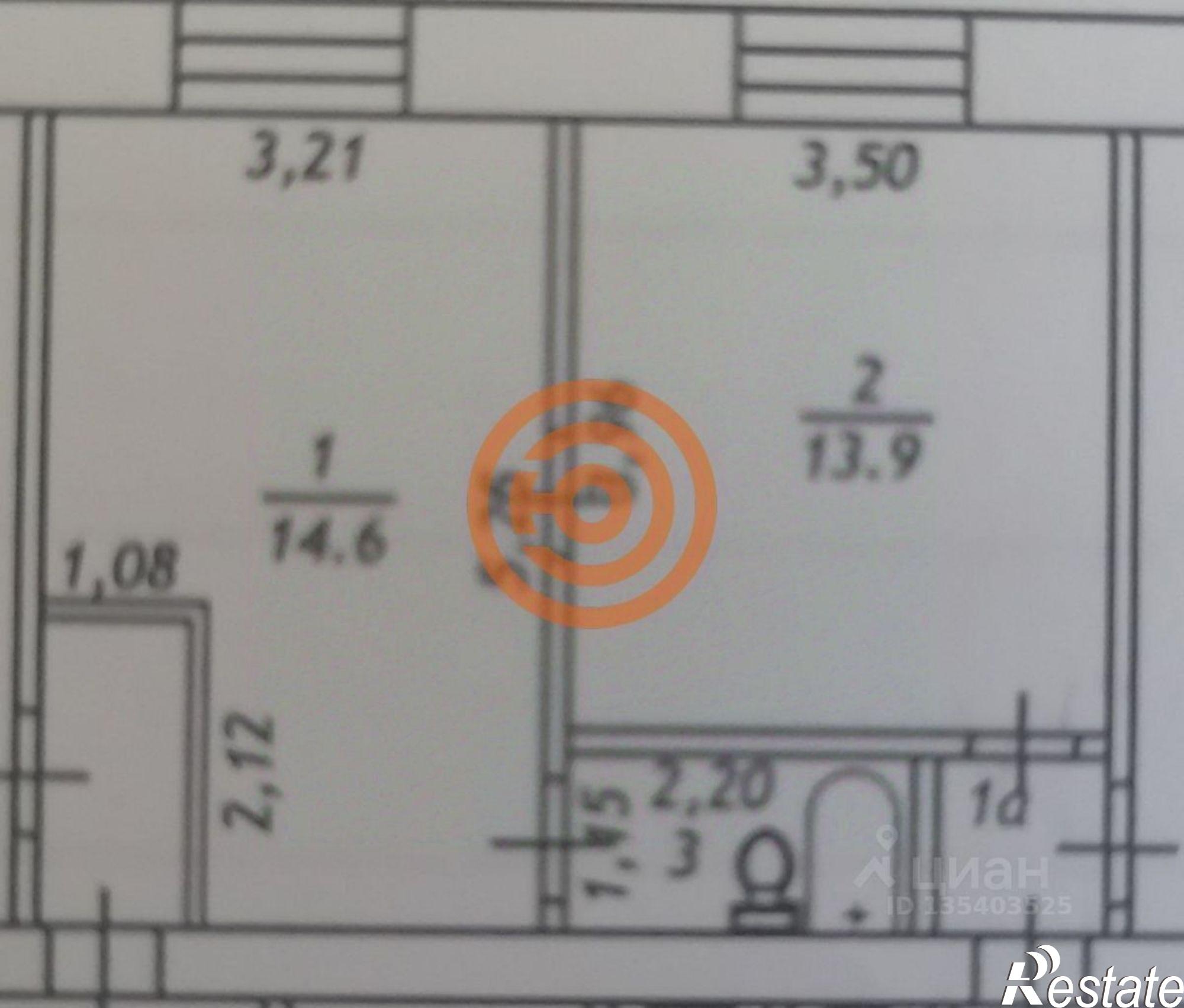 Купить квартиру за 2 830 000 рублей на Ставропольская улица, 19