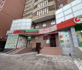 офис 942 кв м, этаж 2/14 ул Чернышевского, 2а