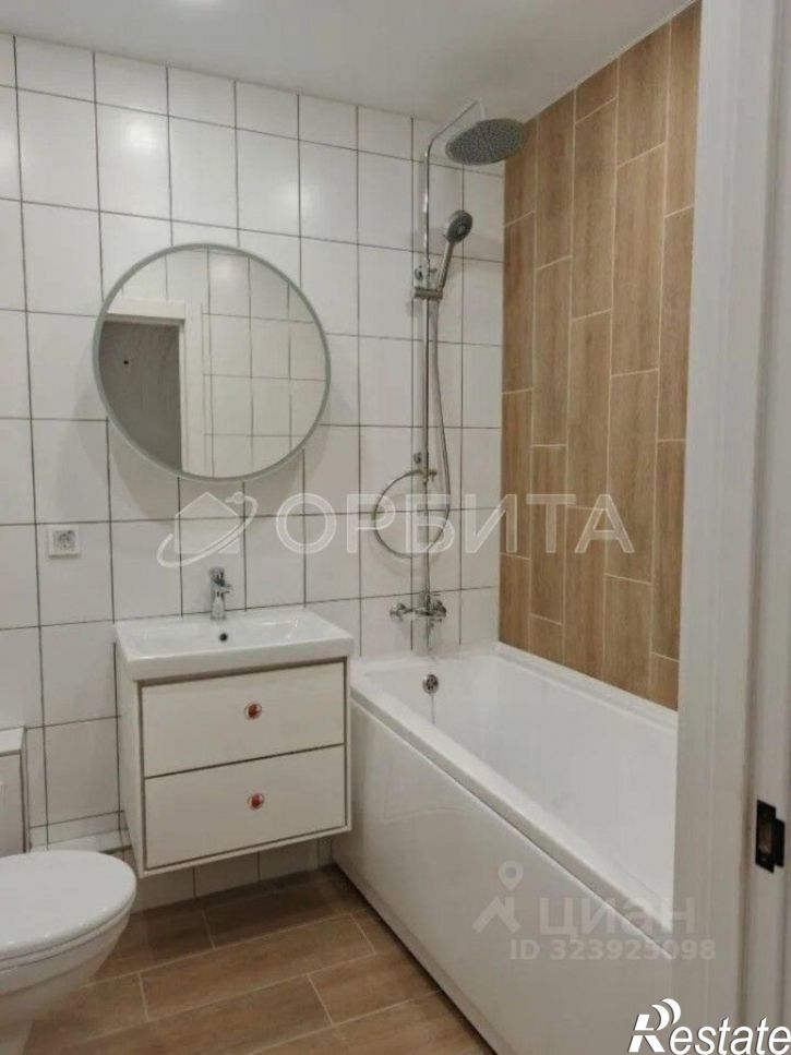 1-комн квартира ул Новоселов, 96,  д. 96