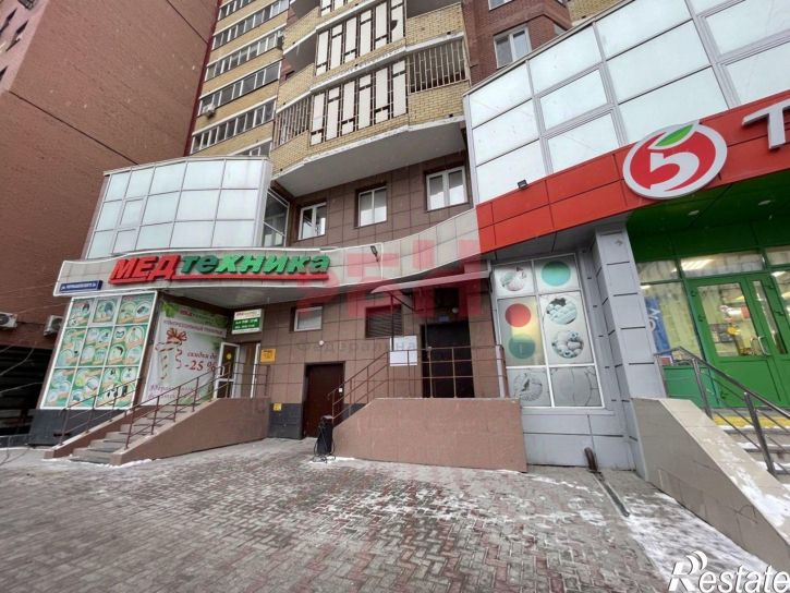 Офис ул Чернышевского, 2а,  д. 2а