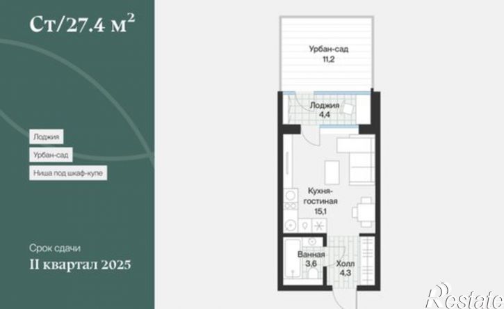 1-комн квартира улица Игоря Комиссарова, 5,  д. 5