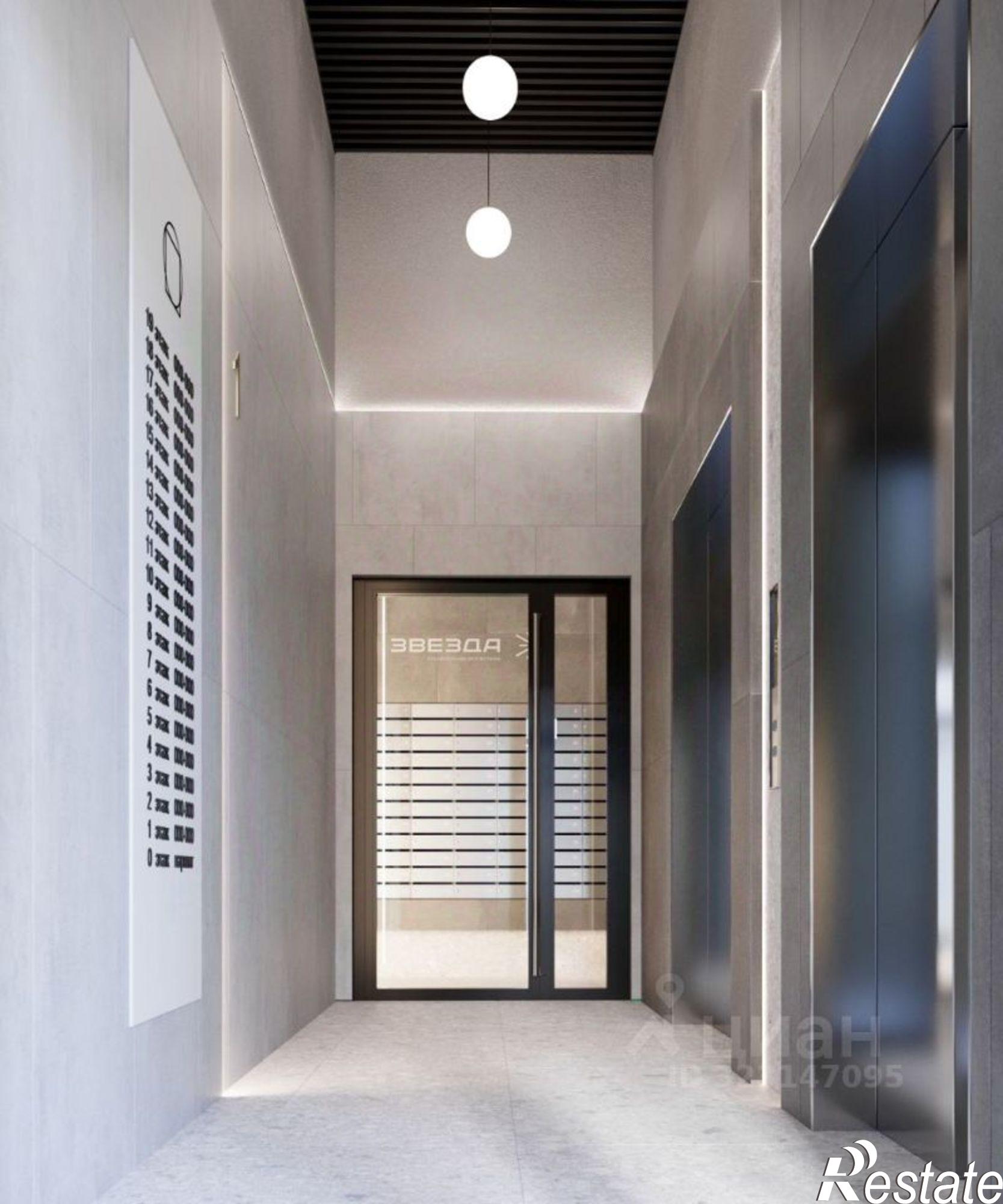 Купить квартиру за 5 650 000 рублей на улица Рылеева, 28