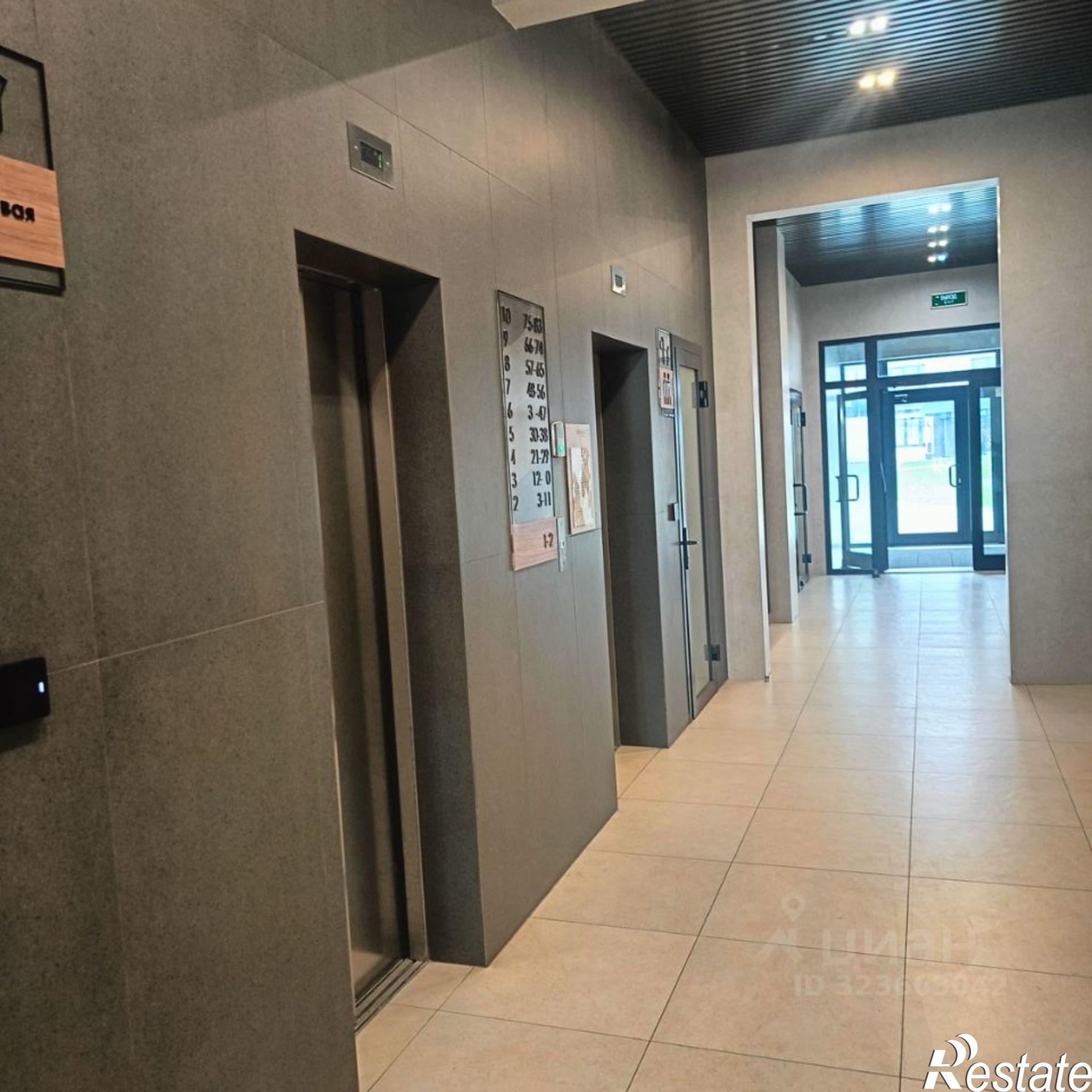 Купить квартиру за 4 800 000 рублей на ул Медовая, 18