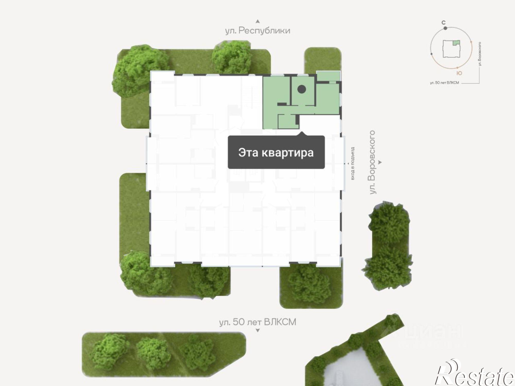 Купить квартиру за 7 790 000 рублей на ул Республики, 204а