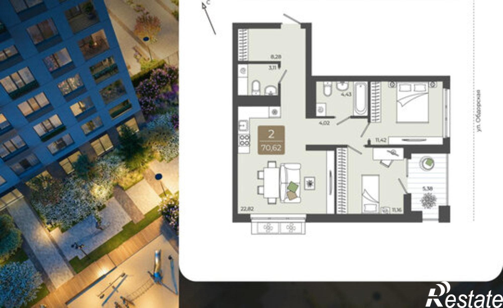 Купить квартиру за 9 090 000 рублей на улица Василия Подшибякина, 5