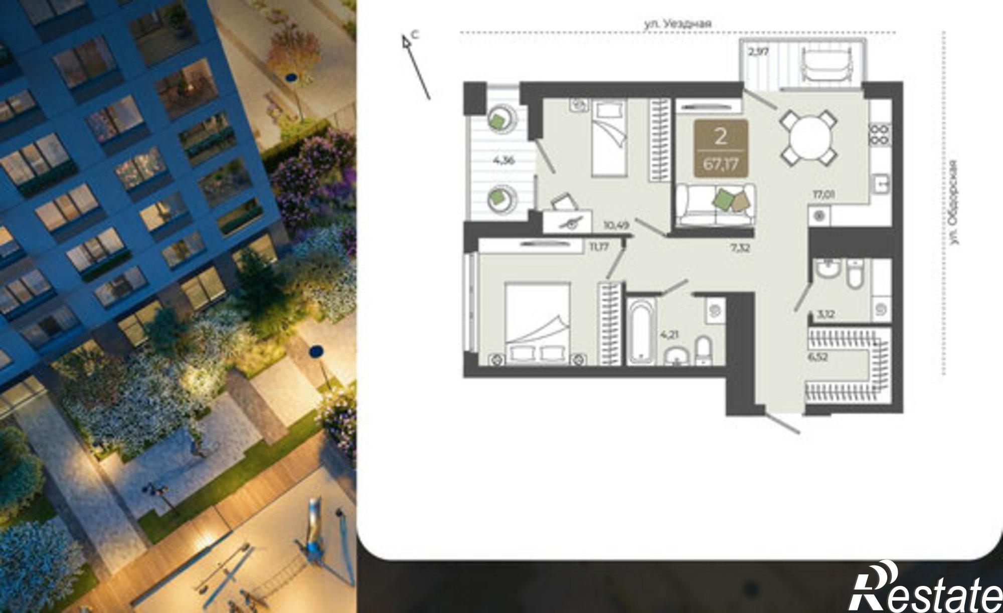 Купить квартиру за 8 900 000 рублей на улица Василия Подшибякина, 5