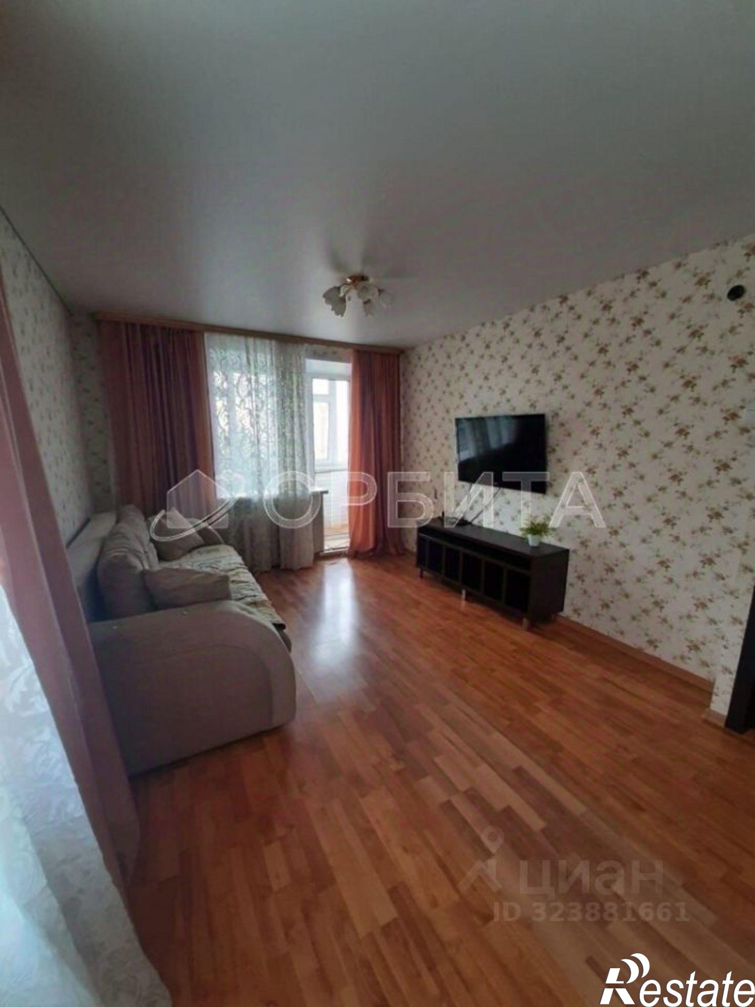 Сдать квартиру за 15 000 рублей на улица Анатолия Замкова, 2А