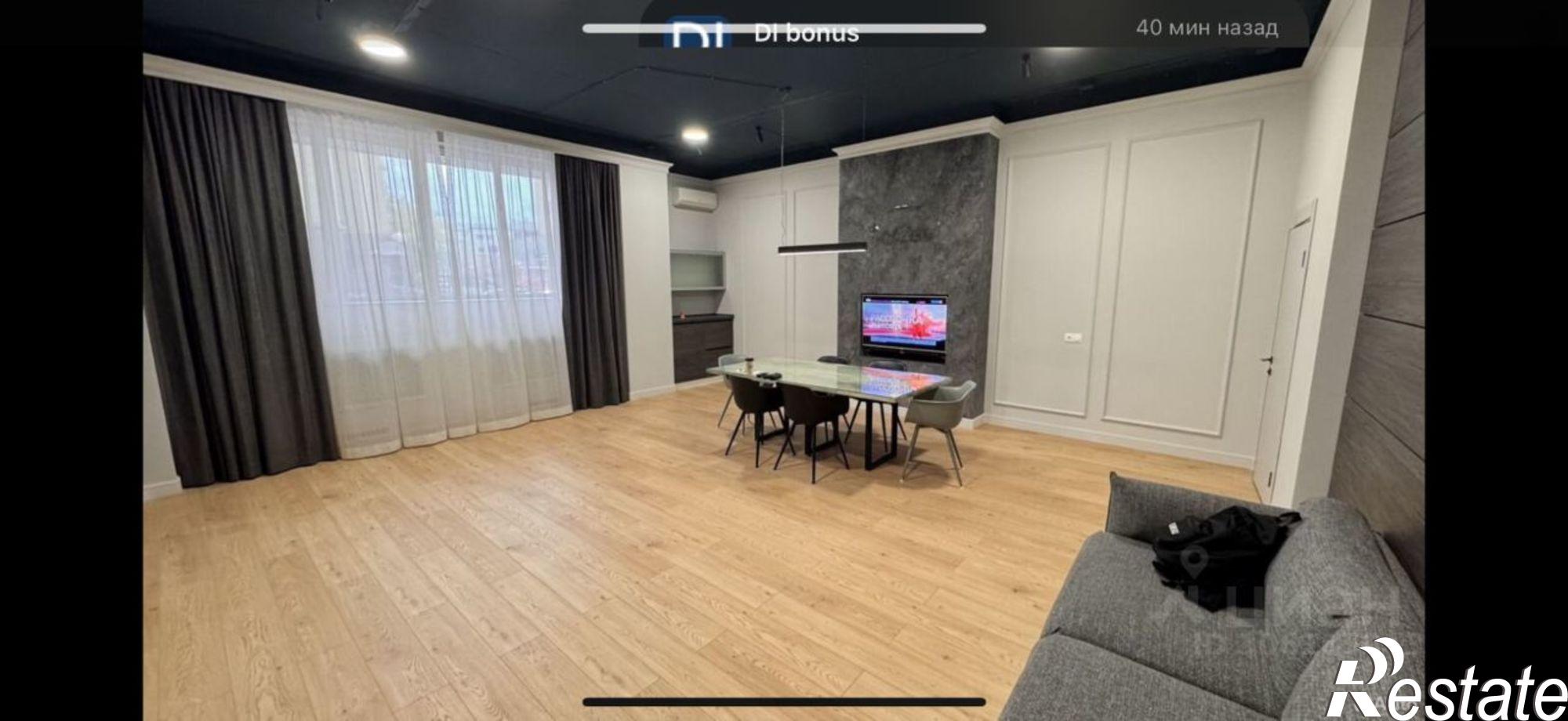 Сдать офис, помещение под офис за 150 001 рублей на ул Комсомольская, 75