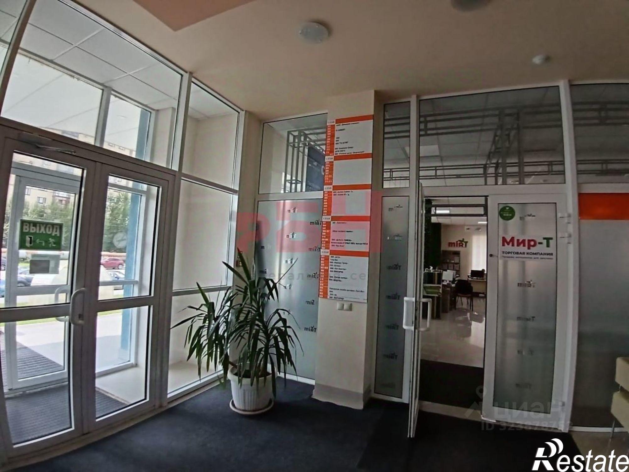 Сдать офис, помещение под офис за 15 307 рублей на ул Харьковская, 83