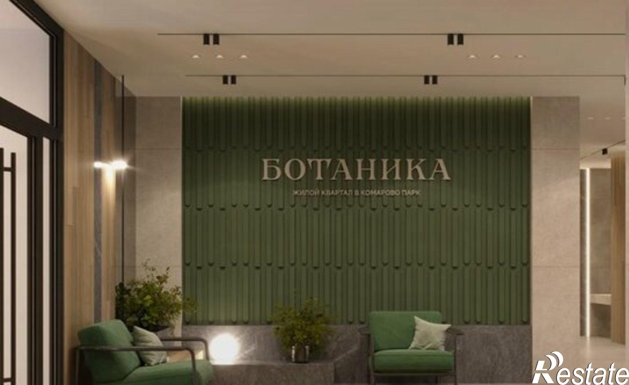 Купить квартиру за 5 836 680 рублей на ул Мельникайте, 135б