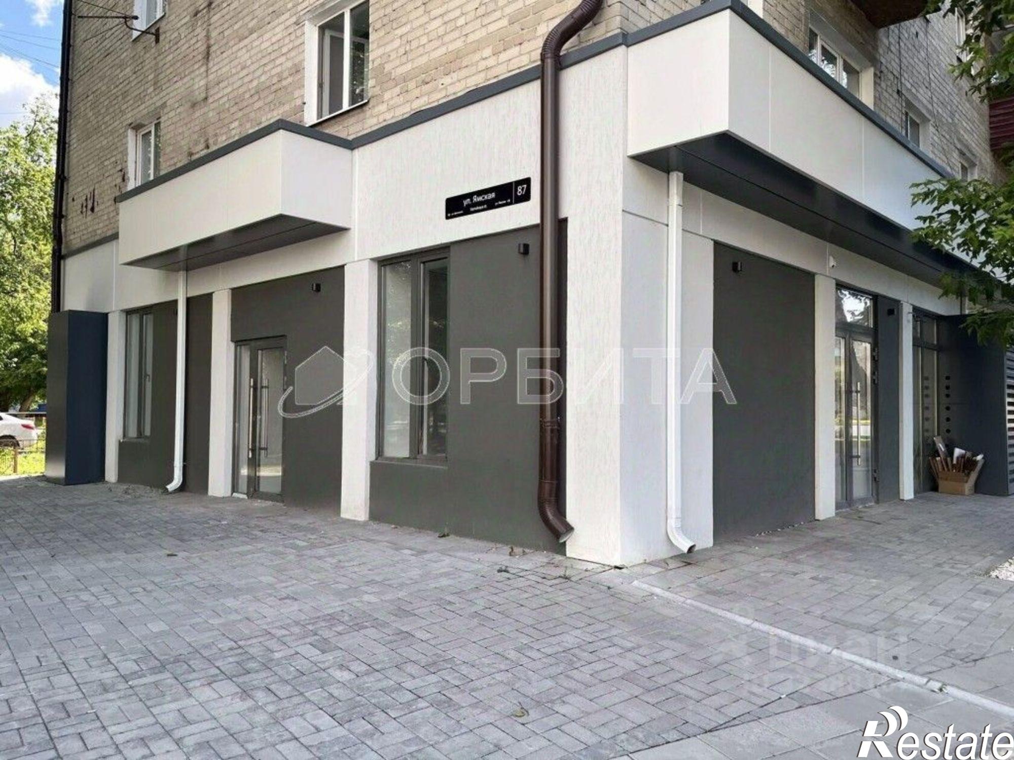 Купить помещение свободного назначения за 25 489 400 рублей на ул Ямская, 87