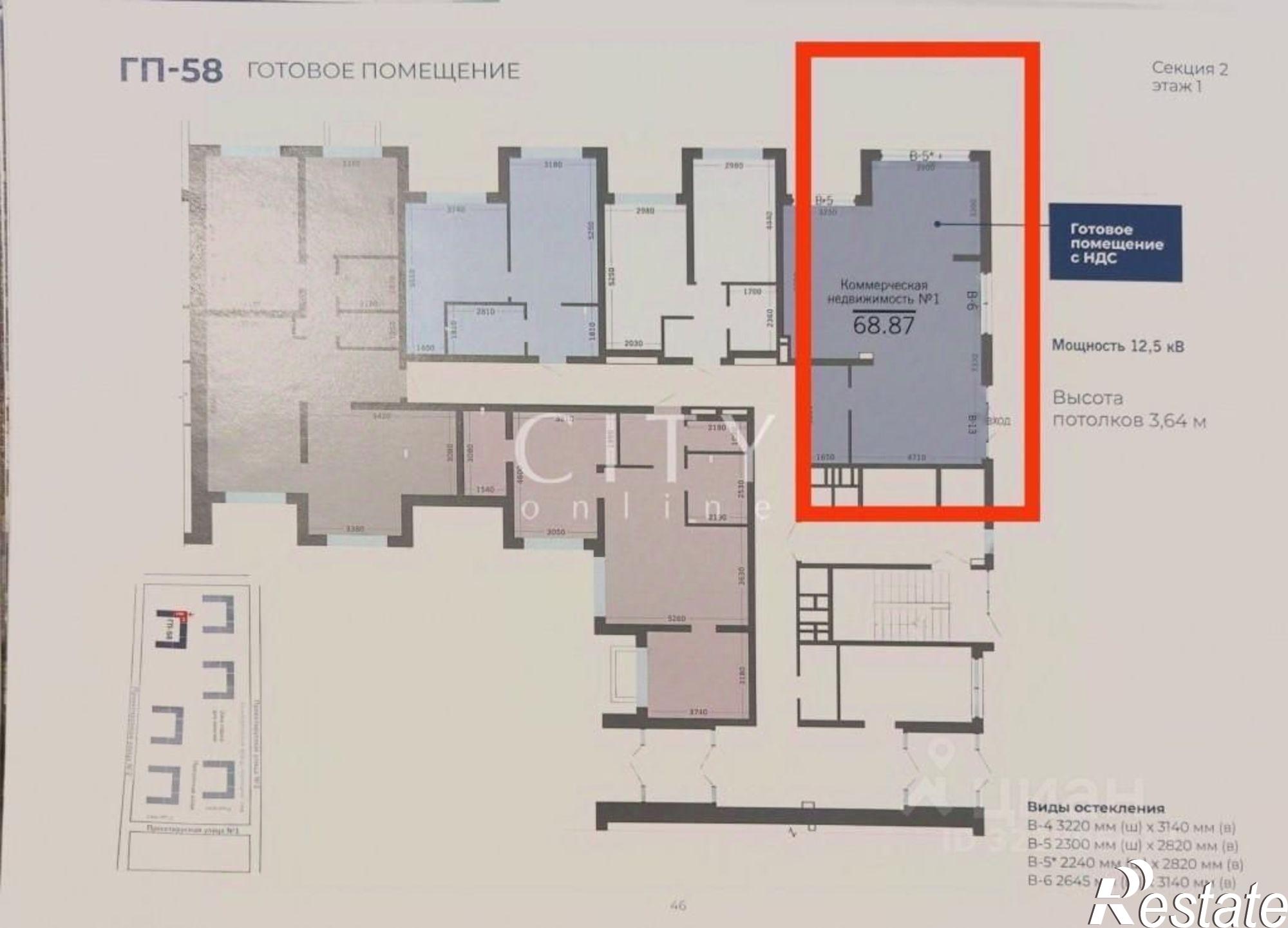 Сдать торговое помещение за 89 700 рублей на улица Льва Толстого, 17