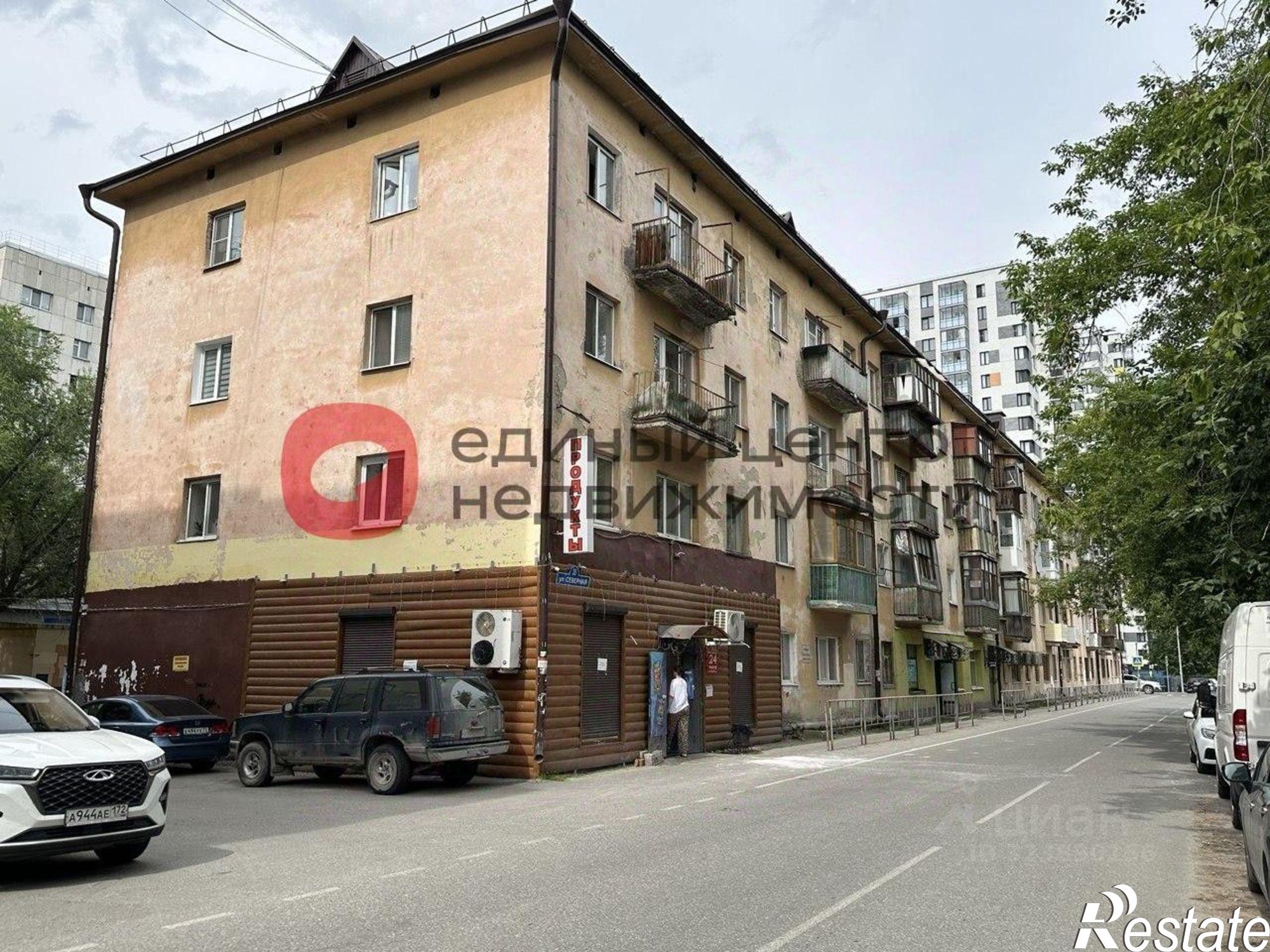 Купить квартиру за 3 700 000 рублей на Северная улица, 35