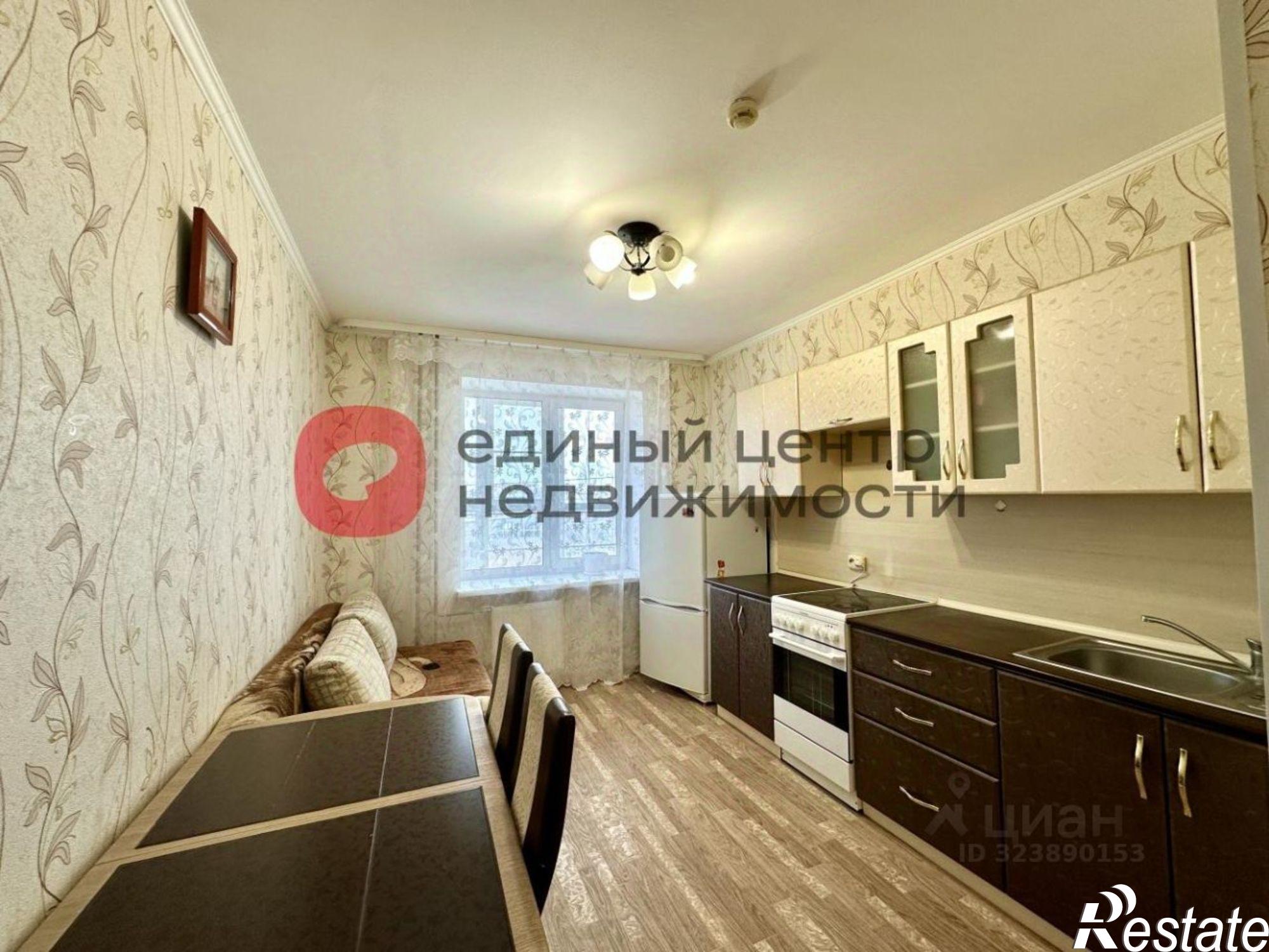 Купить квартиру за 5 590 000 рублей на улица Эрвье, 10/1