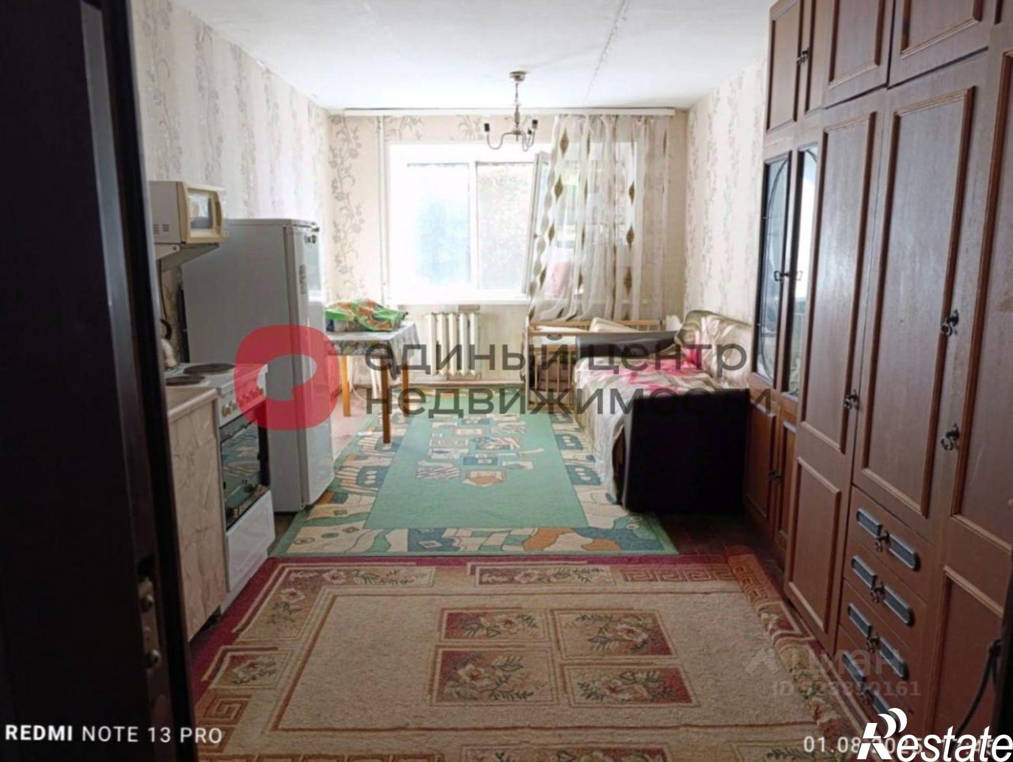 Купить комнату за 2 000 000 рублей на улица Котовского, 8