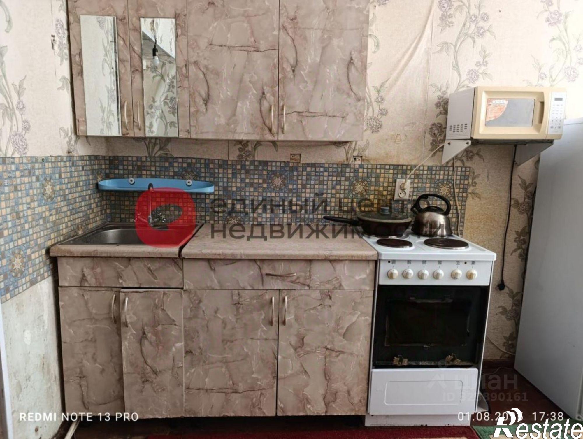 Купить комнату за 2 000 000 рублей на улица Котовского, 8