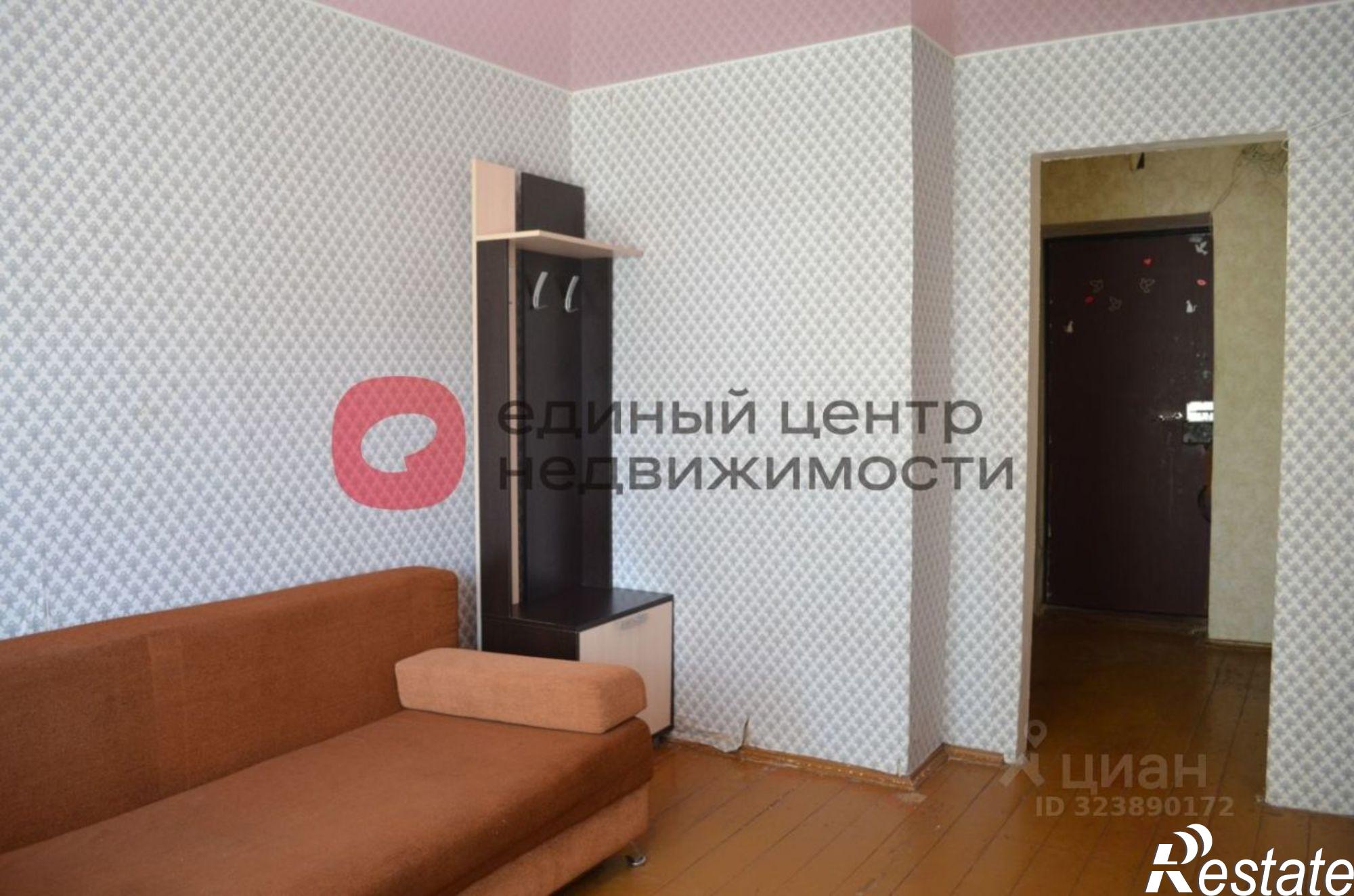 Купить комнату за 1 750 000 рублей на ул Энергетиков, 47