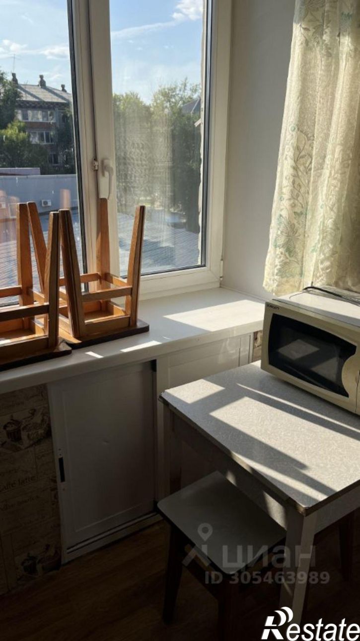 1-комн квартира улица Белинского, 16,  д. 16