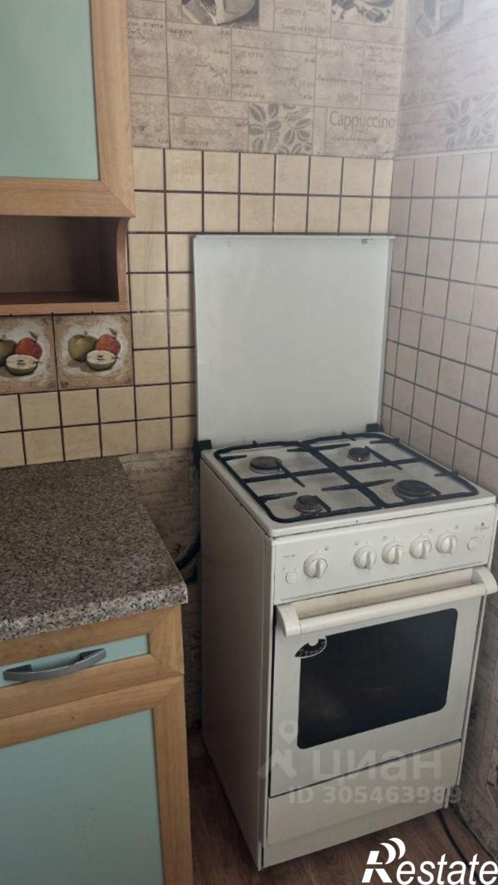 1-комн квартира улица Белинского, 16,  д. 16