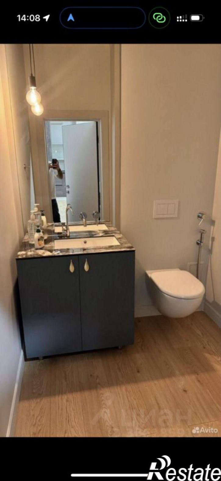 Офис ул Комсомольская, 75,  д. 75