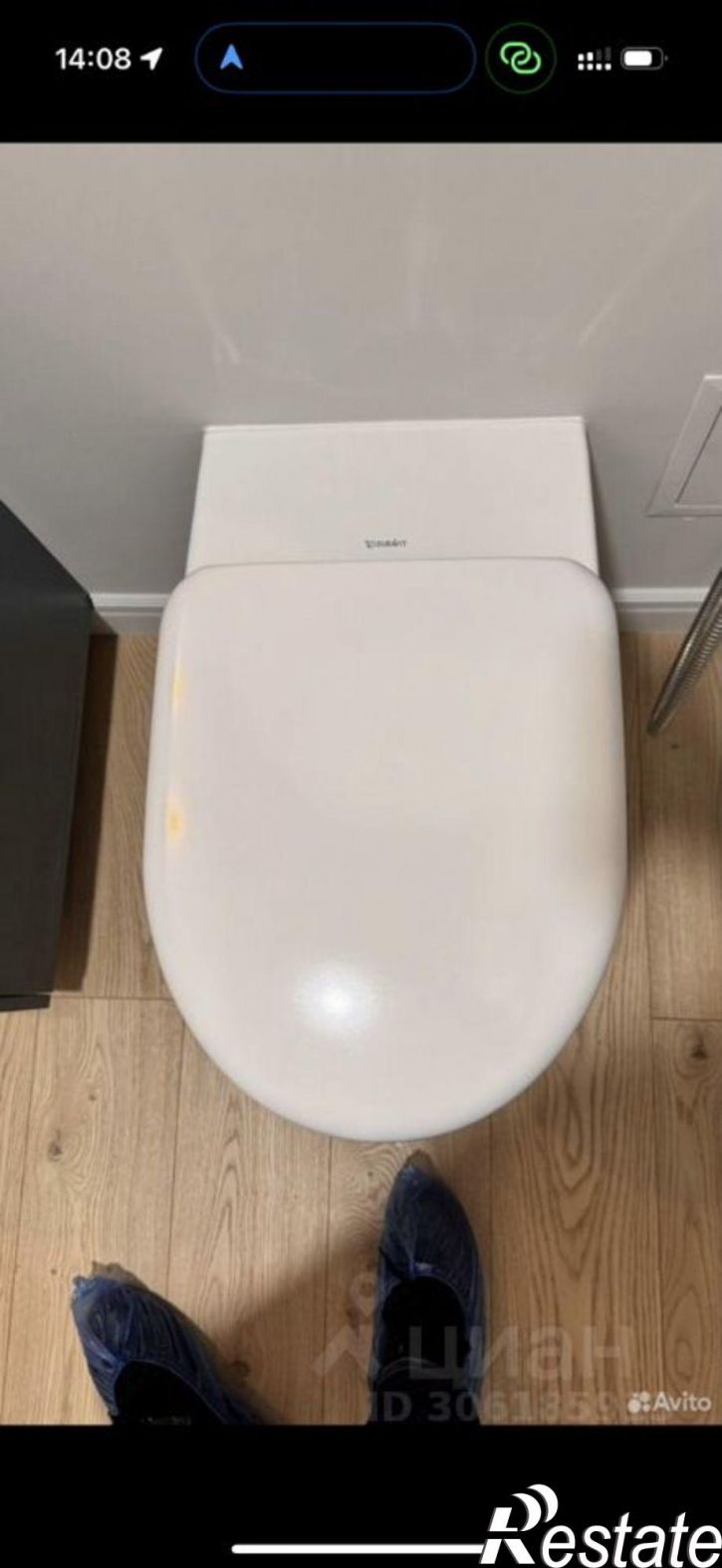 Офис ул Комсомольская, 75,  д. 75