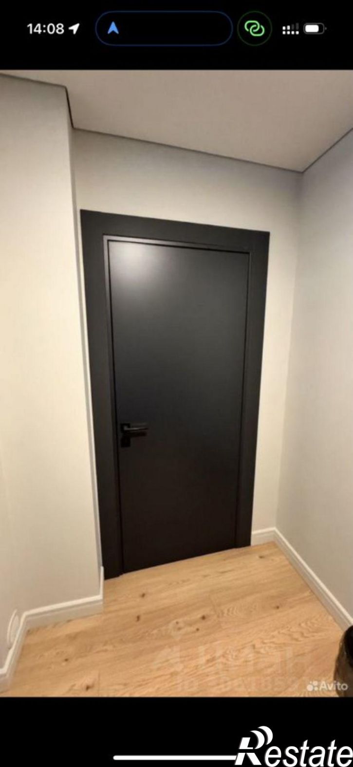 Офис ул Комсомольская, 75,  д. 75