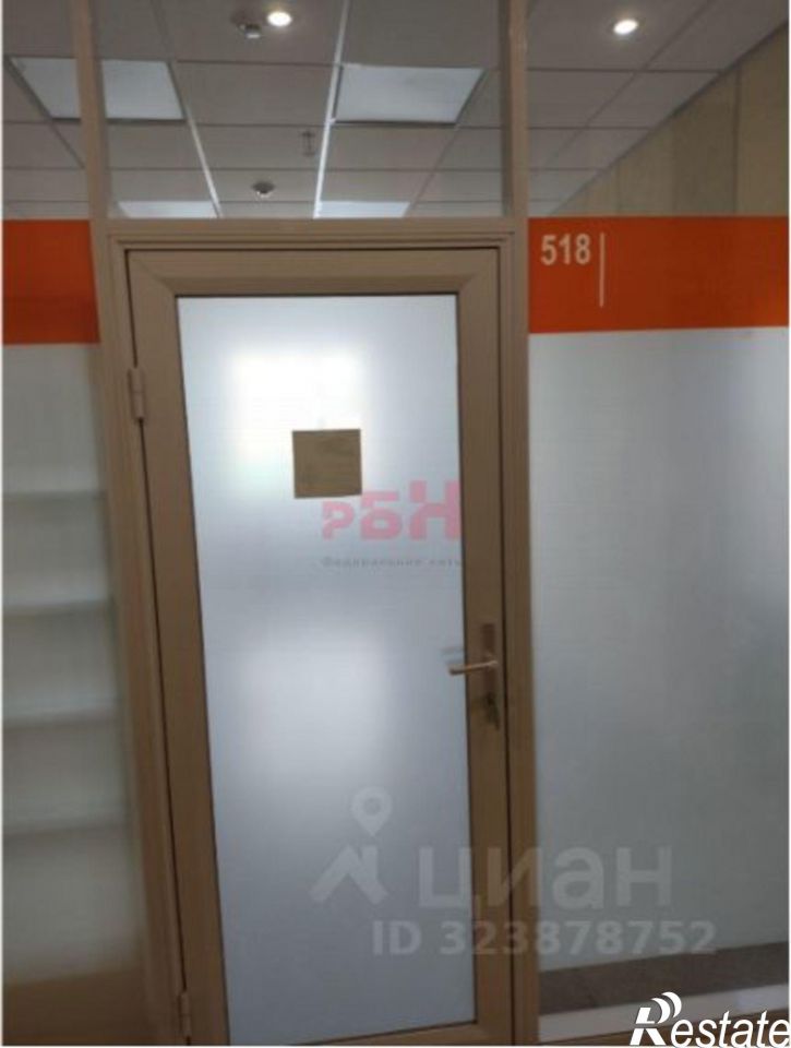 Офис ул Харьковская, 83,  д. 83