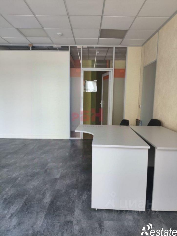 Офис ул Харьковская, 83,  д. 83