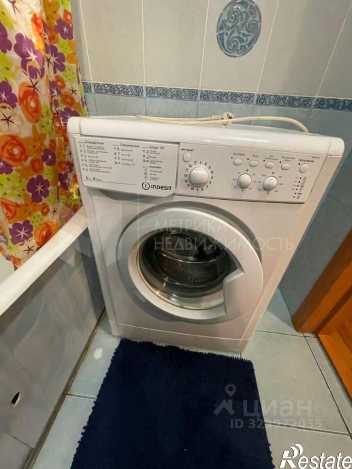 1-комн квартира улица Бориса Житкова, 6 к1,  д. 6 к1