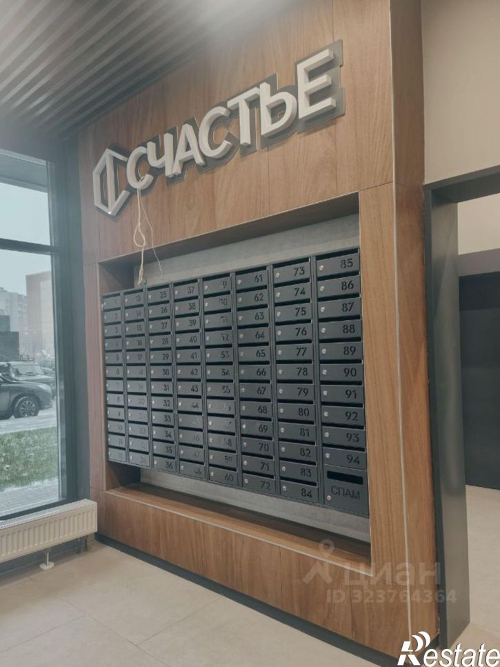 1-комн квартира в новом доме ул Северная, 9,  д. 9