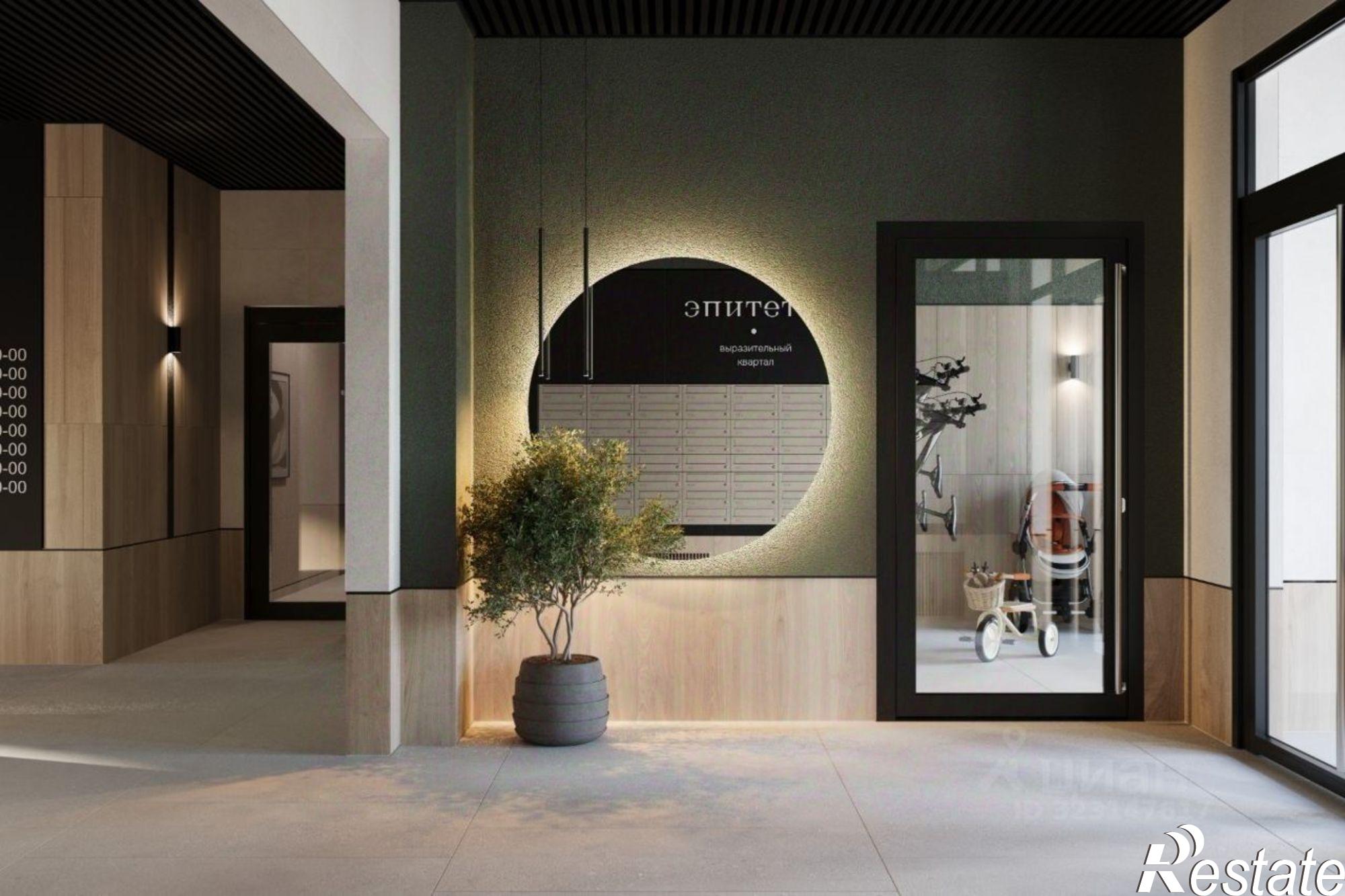 Купить квартиру за 4 650 000 рублей на ул Стройотрядовская, 17