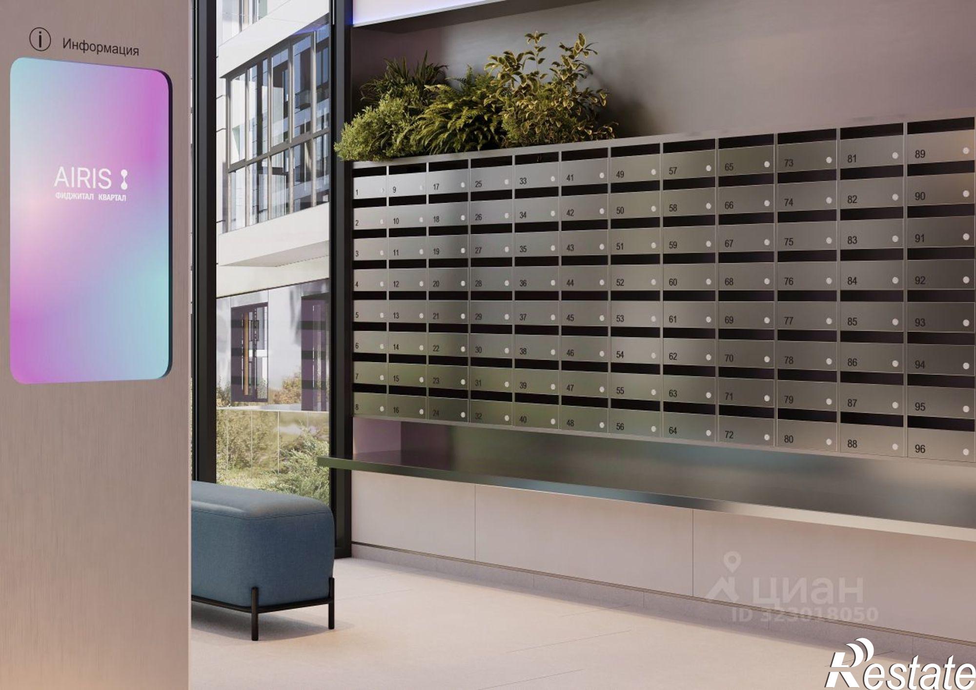 Купить квартиру за 7 700 000 рублей на Калининский округ, жилой район Комарово Парк