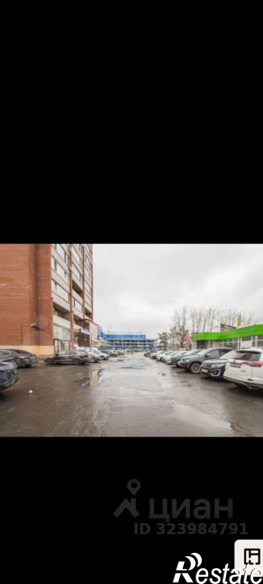 Купить квартиру за 4 550 000 рублей на ул Московский тракт, 135 2