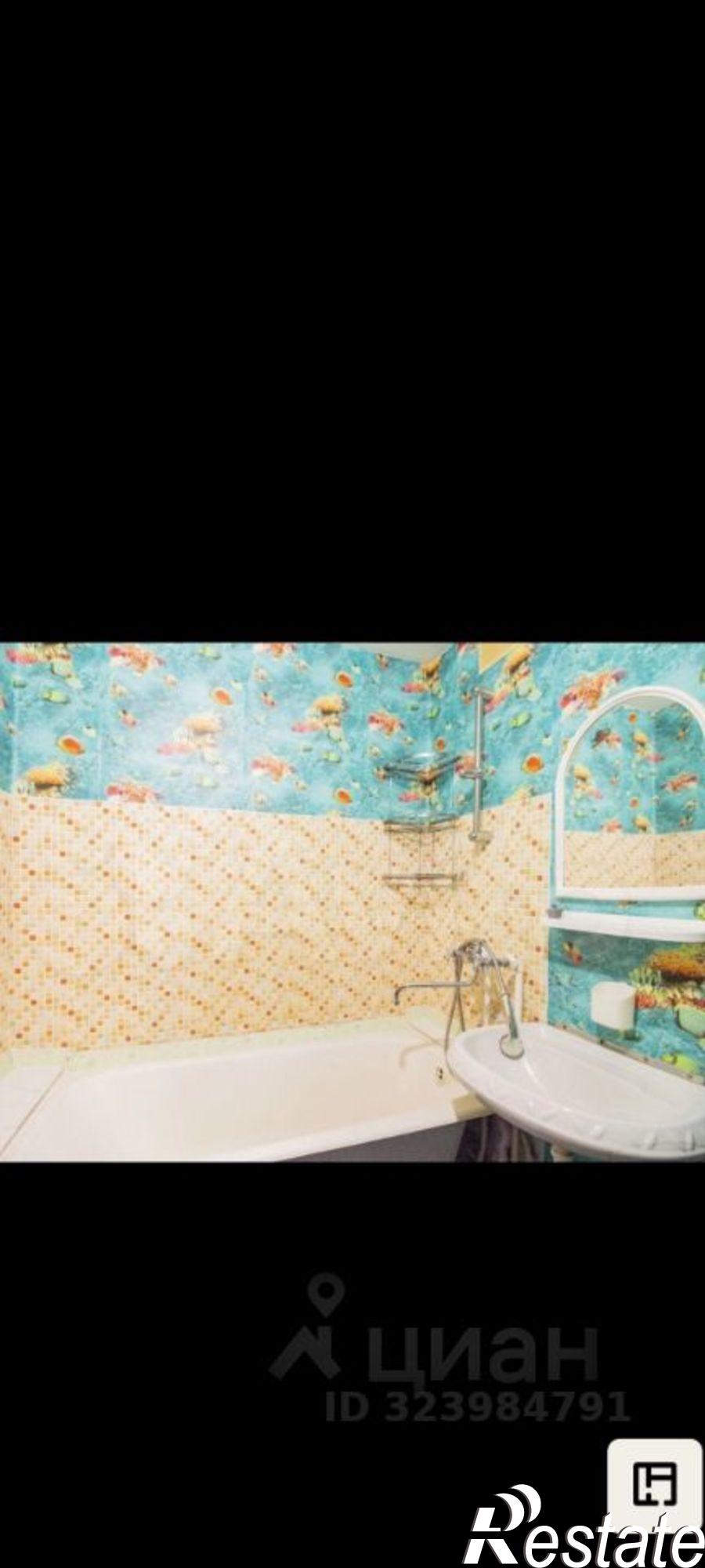 Купить квартиру за 4 550 000 рублей на ул Московский тракт, 135 2