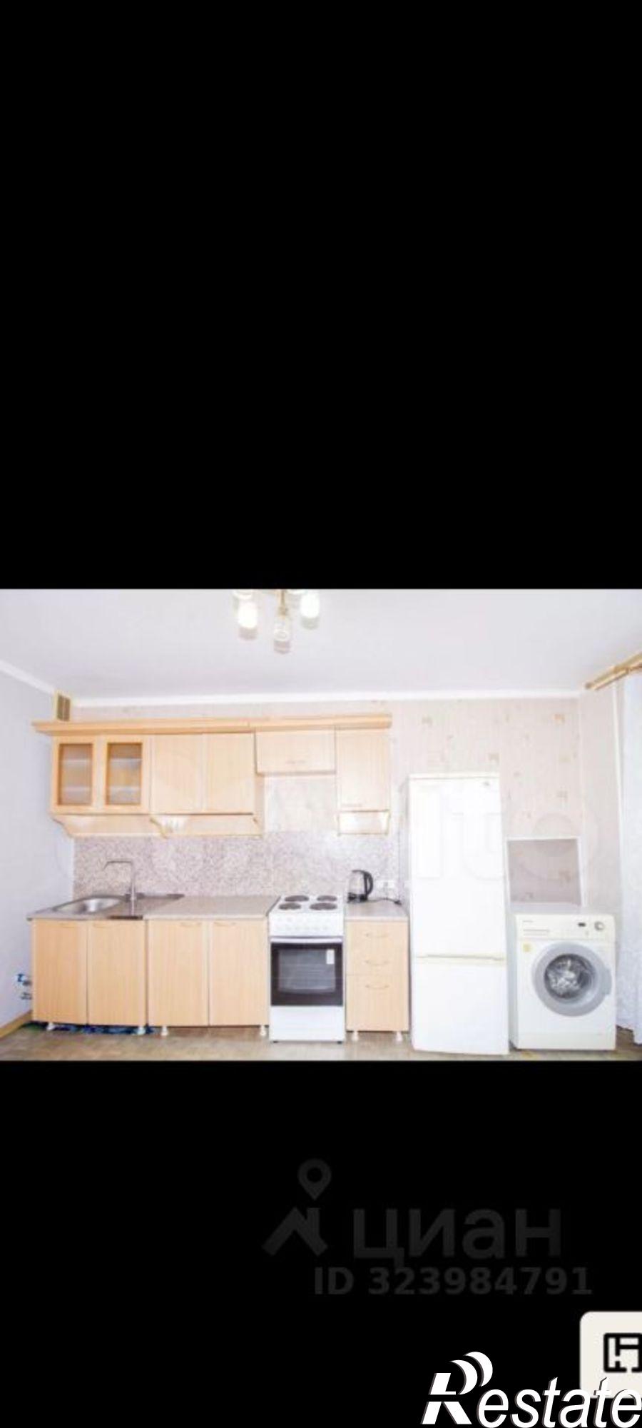 Купить квартиру за 4 550 000 рублей на ул Московский тракт, 135 2