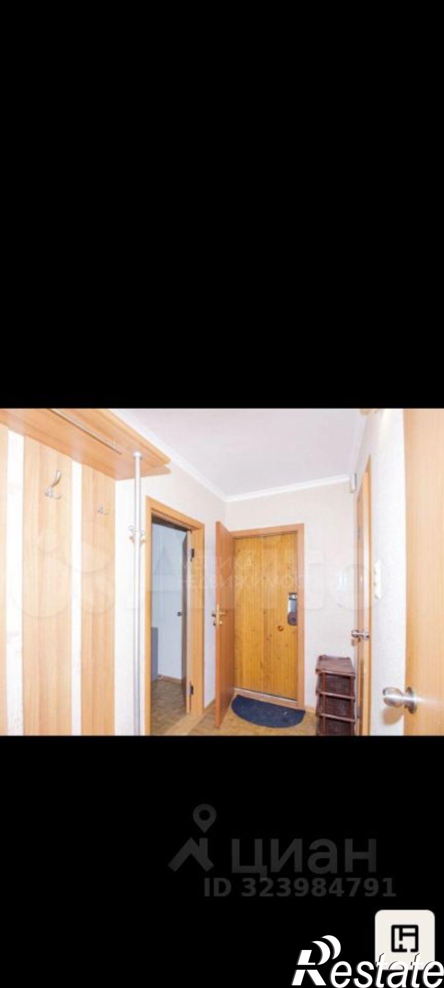 Купить квартиру за 4 550 000 рублей на ул Московский тракт, 135 2