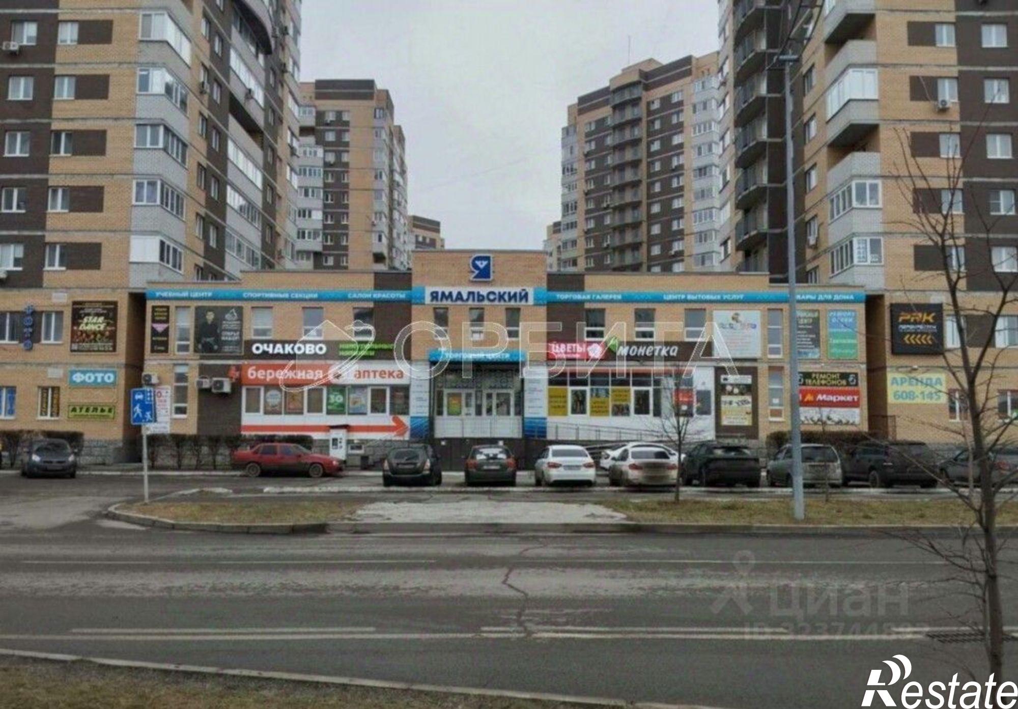 Сдать торговое помещение за 2 250 000 рублей на ул Станислава Карнацевича, 14 1/12