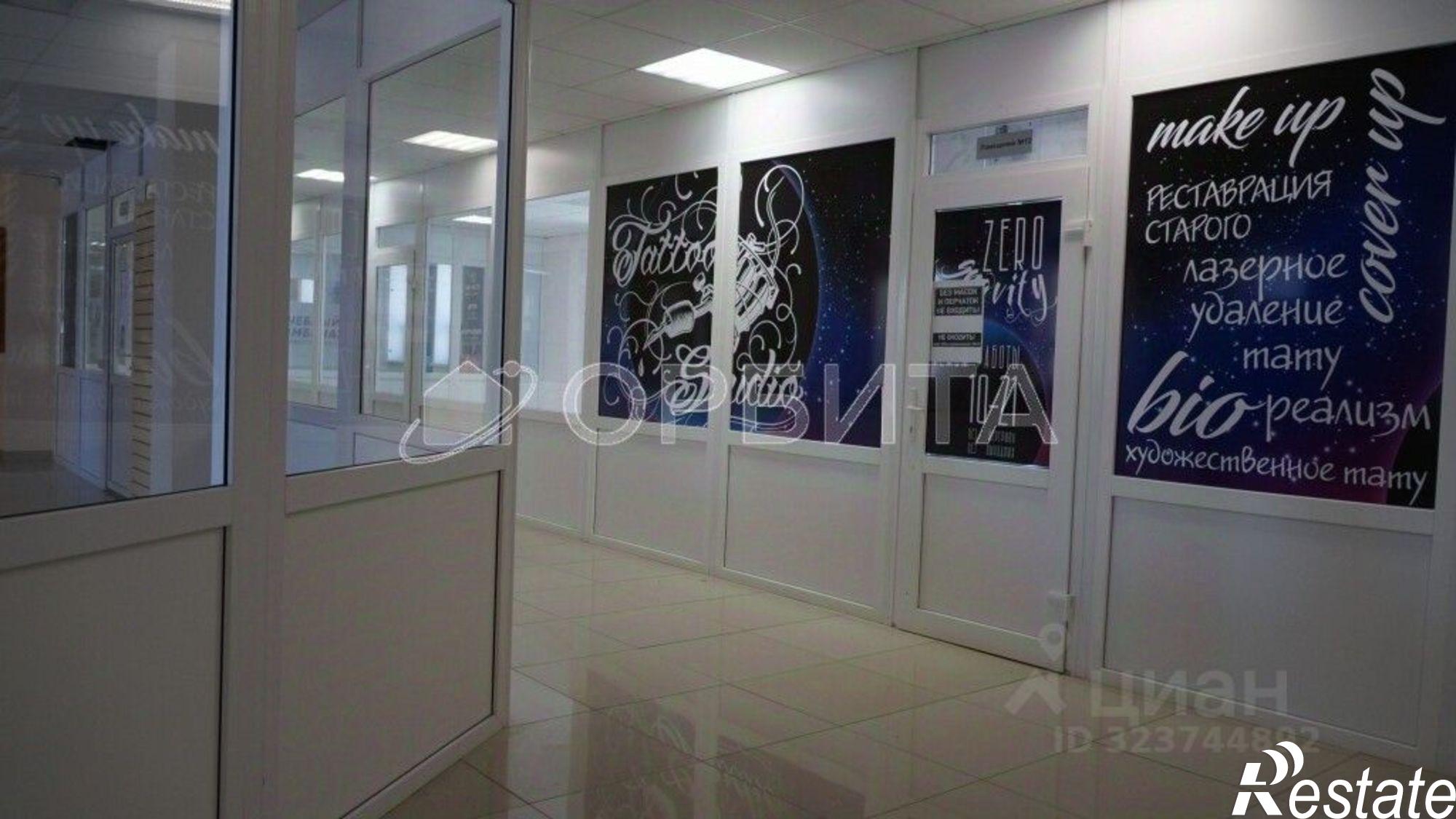 Сдать торговое помещение за 2 250 000 рублей на ул Станислава Карнацевича, 14 1/12