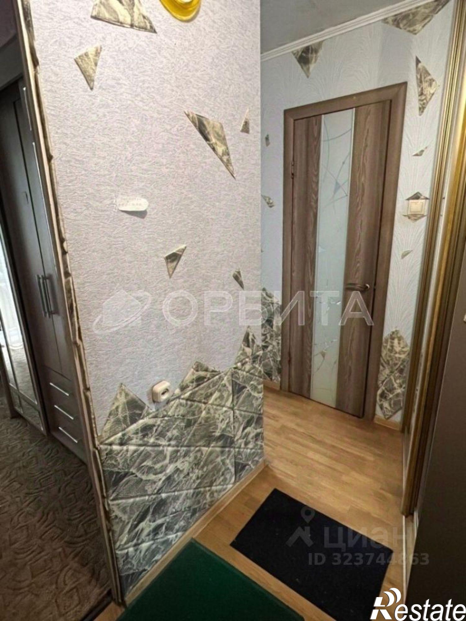 Купить квартиру за 3 700 000 рублей на ул Широтная, 111